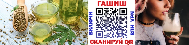 Cannafood конопля  сколько стоит  Усолье-Сибирское 