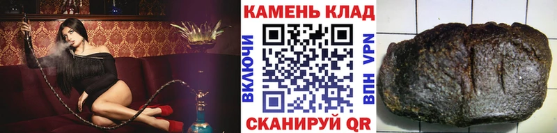 ГАШИШ 40% ТГК Усолье-Сибирское