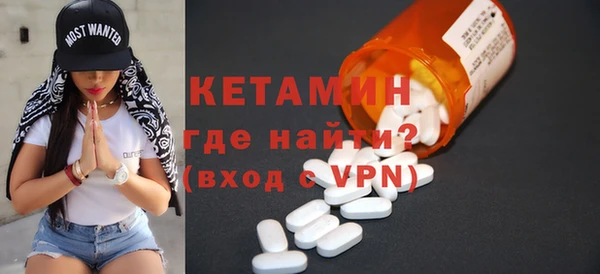 mix Протвино