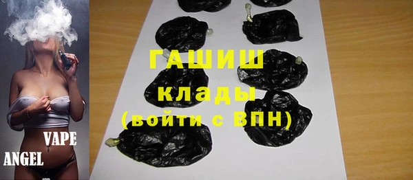 соль ск Алексеевка