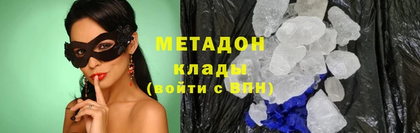 соль ск Алексеевка