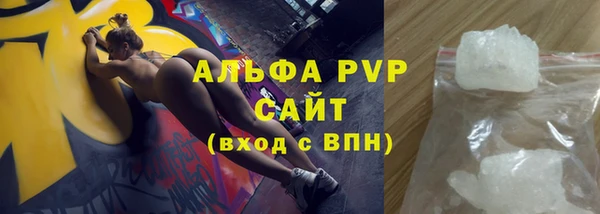 соль ск Алексеевка