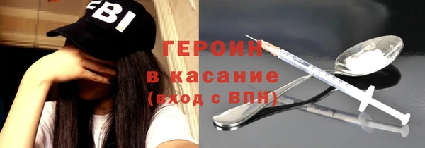 соль ск Алексеевка