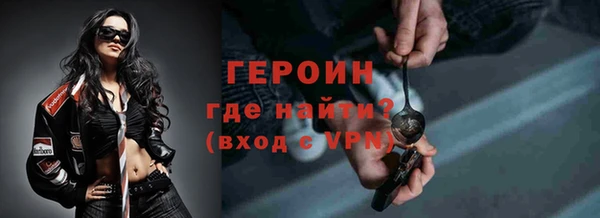 mix Протвино
