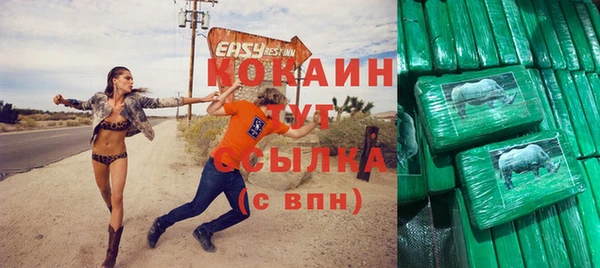 соль ск Алексеевка