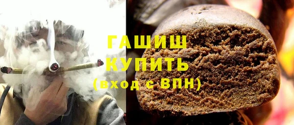 винт Алзамай