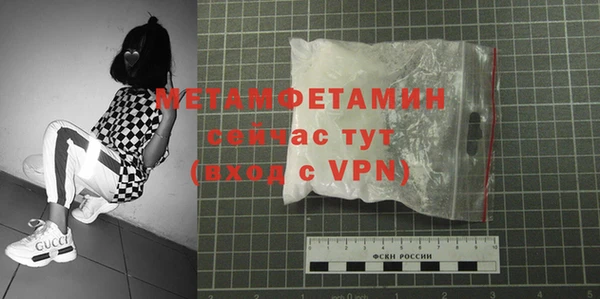 jwh Пролетарск