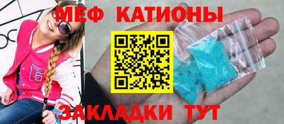 гашик Старая Купавна