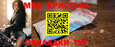 2c-b Ростов Великий