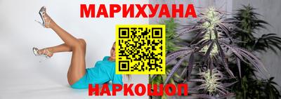 синтетический гашиш Среднеуральск