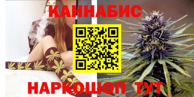синтетический гашиш Среднеуральск