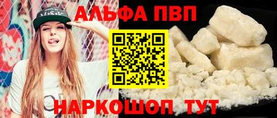синтетический гашиш Среднеуральск