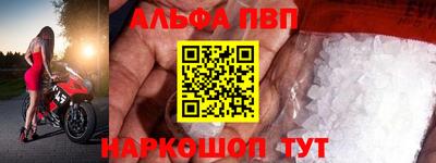 синтетический гашиш Среднеуральск