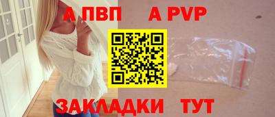 синтетический гашиш Среднеуральск