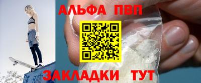 синтетический гашиш Среднеуральск
