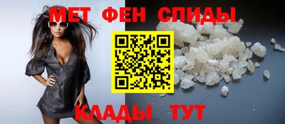 гашик Старая Купавна