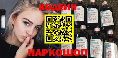 синтетический гашиш Среднеуральск