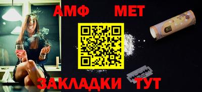 синтетический гашиш Среднеуральск