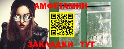 синтетический гашиш Среднеуральск