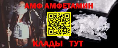 синтетический гашиш Среднеуральск