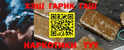дурь Ростов-на-Дону