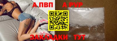 синтетический гашиш Среднеуральск
