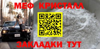 синтетический гашиш Среднеуральск