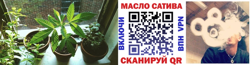 KRAKEN рабочий сайт  купить наркоту  Усолье-Сибирское  Дистиллят ТГК Wax 